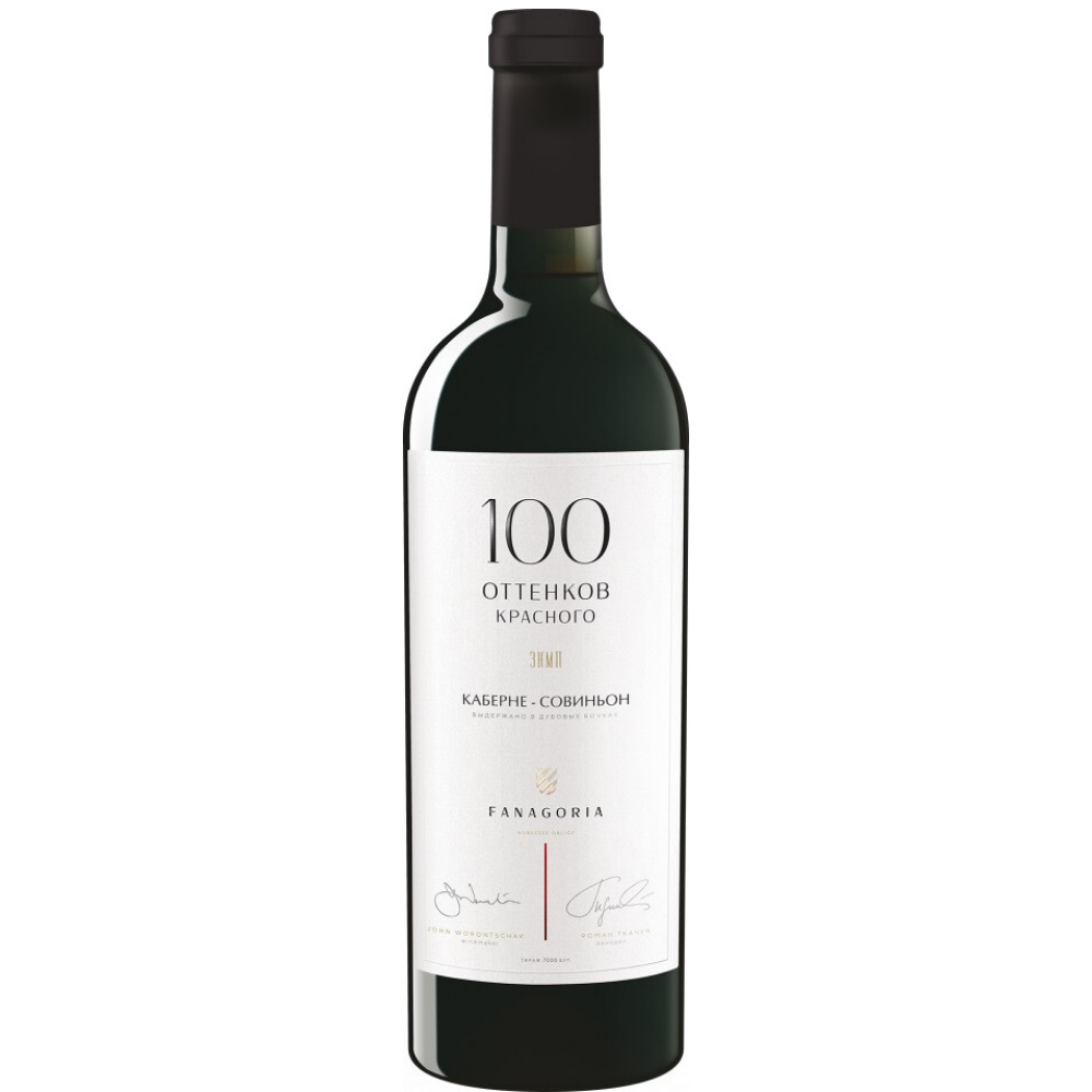 Вино Fanagoria Hundred Shades of Red Cabernet Sauvignon