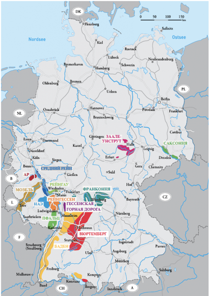 Germanwineregions.jpeg Germanwineregions.jpeg