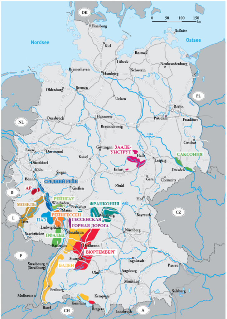 germanywinemap.png germanywinemap.png